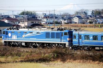 20141207_Hokutosei1.jpg