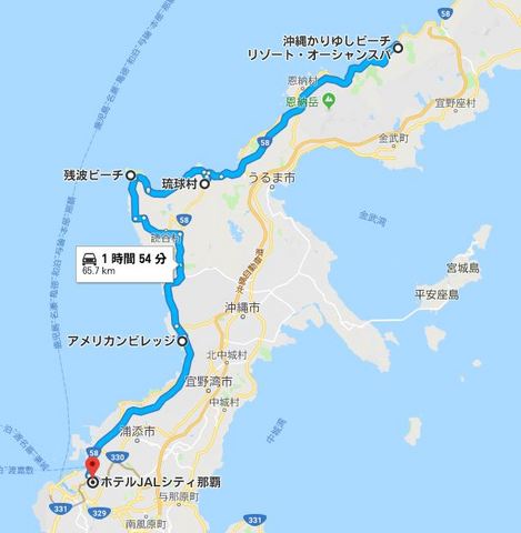 20180816_Okinawa00.JPG